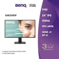 [New] BenQ GW2491P | 24″ 1080p FHD | 120Hz | Eye-Care I Ergonomic & Slim Bezel Design