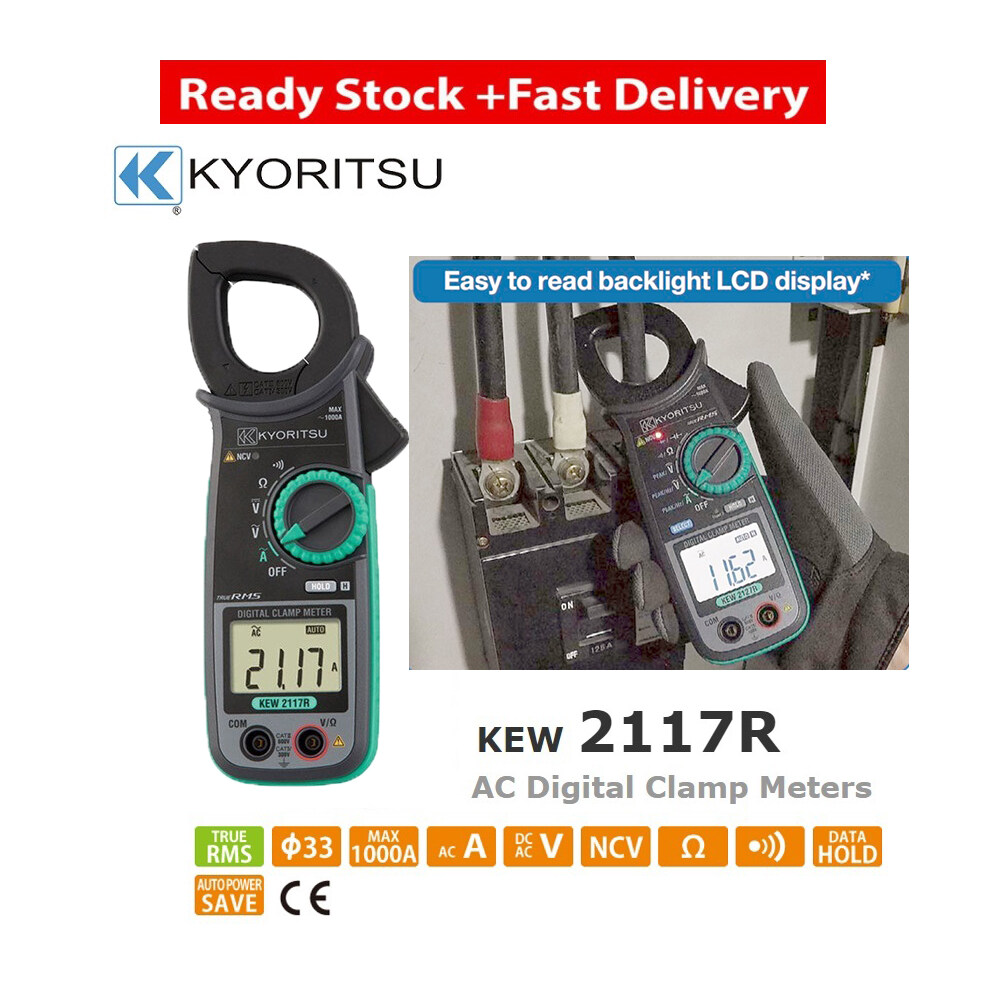 KYORITSU KEW2117R Digital Clamp Meter