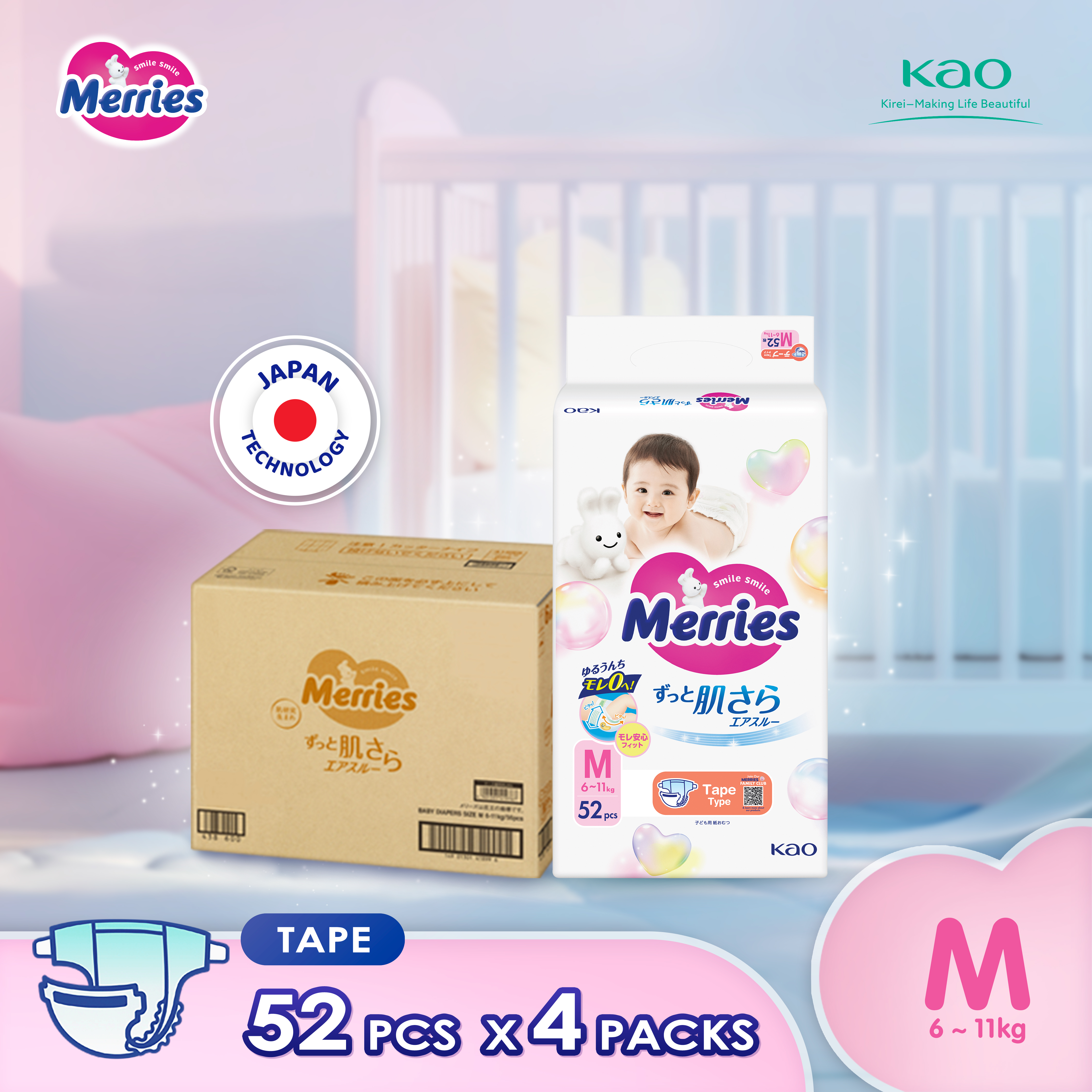 Merries Super Premium Tape Baby Diapers M52 (4 Packs) (6 – 11kg) – Soft breathable and absorbent diapers for baby