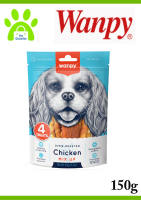 Wanpy Dog Treats 100g (Chicken/Lamb/Beef/Duck)