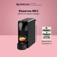 Nespresso Essenza Mini Capsule Coffee Machine | Ultra‑Compact & Modern Design for Everyday Coffee | C Range