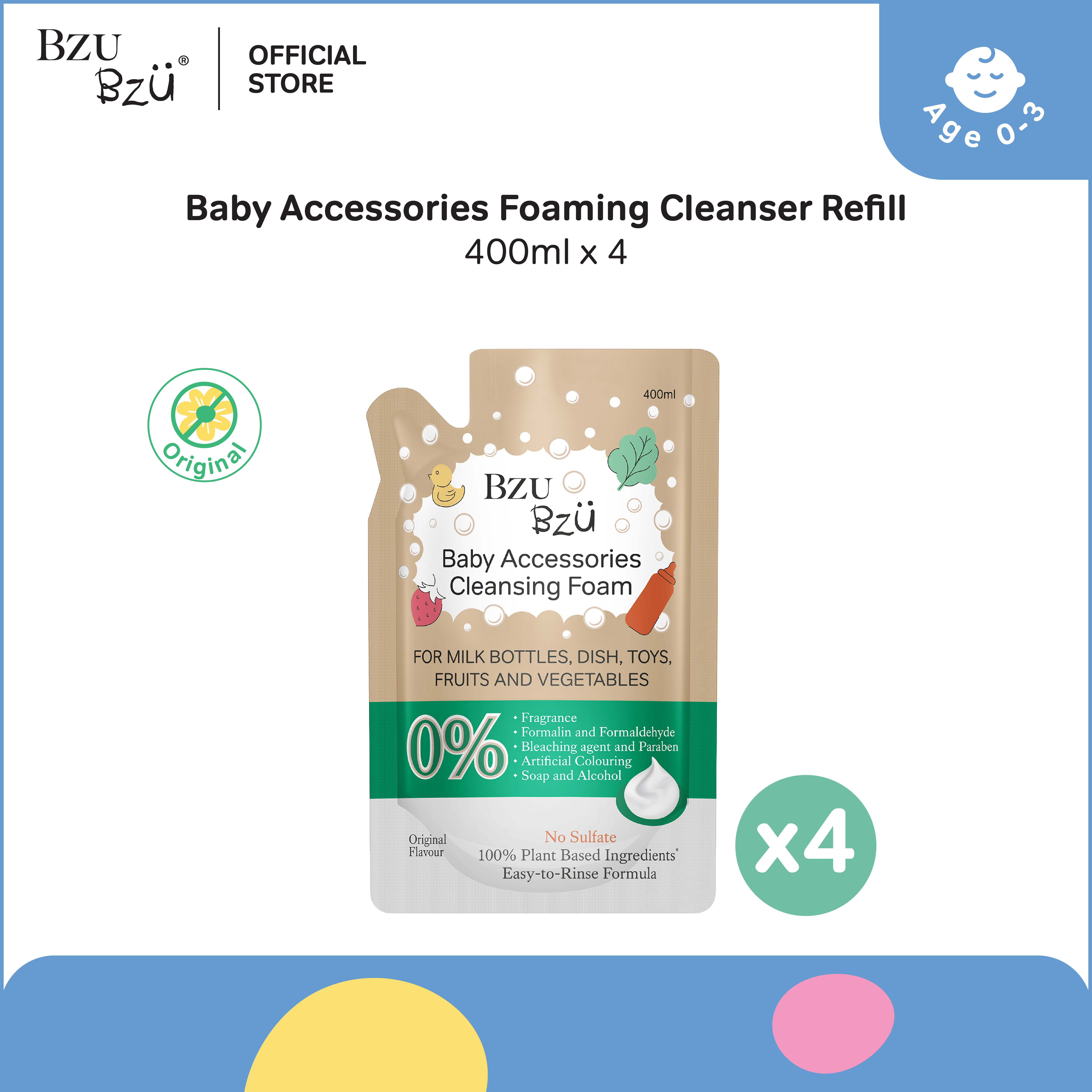 BZU BZU Baby Accessories Foaming Cleanser Refill Non-Flavour (400ml x 4)