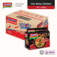 INDOMIE™ Hot Spicy Chicken Flavour Fried Noodles 40 x 83g