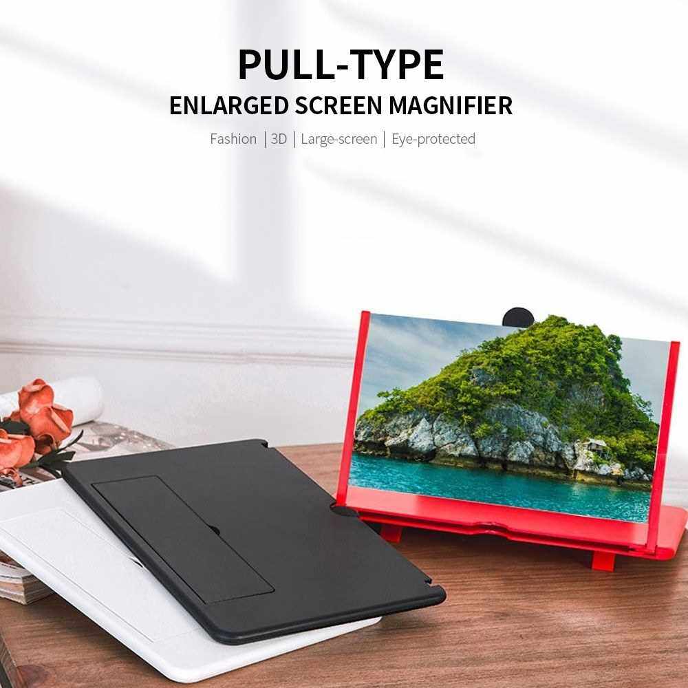 12-inch Mobile Phone Video Amplifier Pull-type Amplifier Enlarged Screen Magnifier Portable Home Cinema Red (Red)