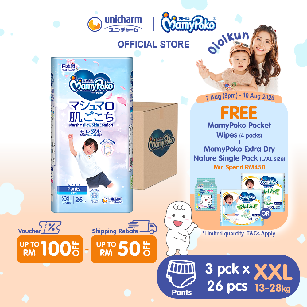 [Oioikun] MamyPoko Air Fit Marshmallow Pants Super Premium Baby Diapers [BOY] XXL26 (3 Packs) (13 - 28kg)
