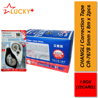 Changli Correction Tape CR-767B 5mm x 8m (12card/box)