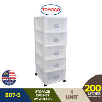 TOYOGO 5 Tier Plastic Storage Drawer With Wheels 807-5 (200L) [1 unit]