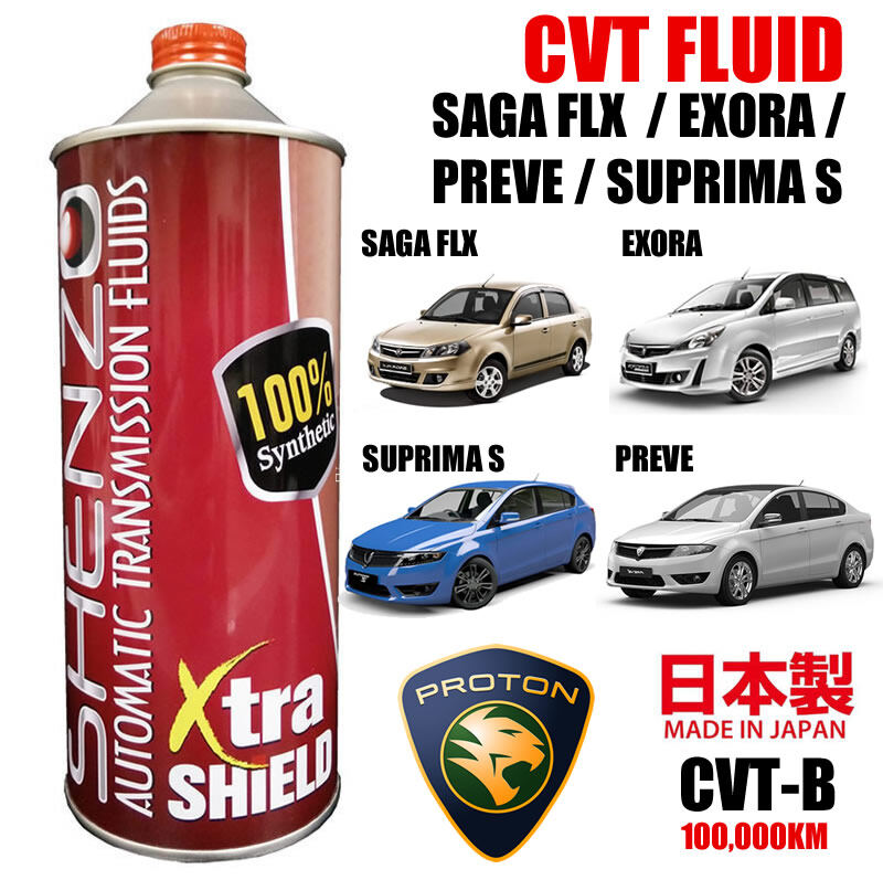 CVT Fluid Proton CVT-B For Saga FLX / Exora Bold / Preve / Suprima ...