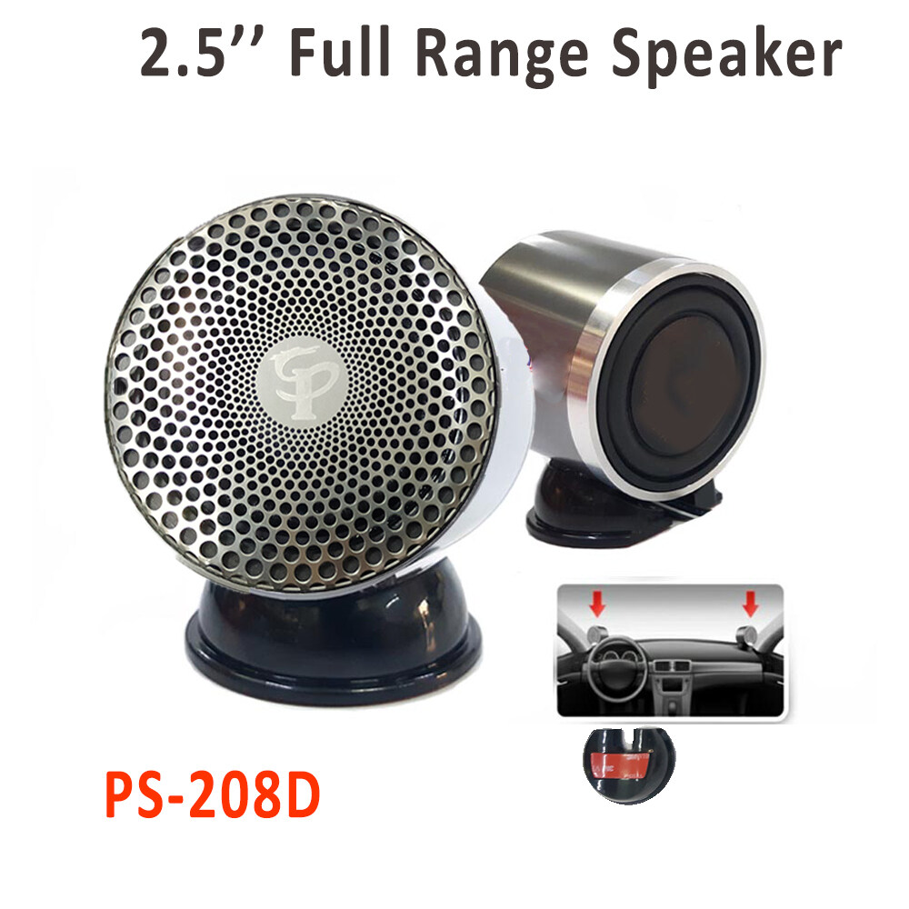 full range speaker with tweeter