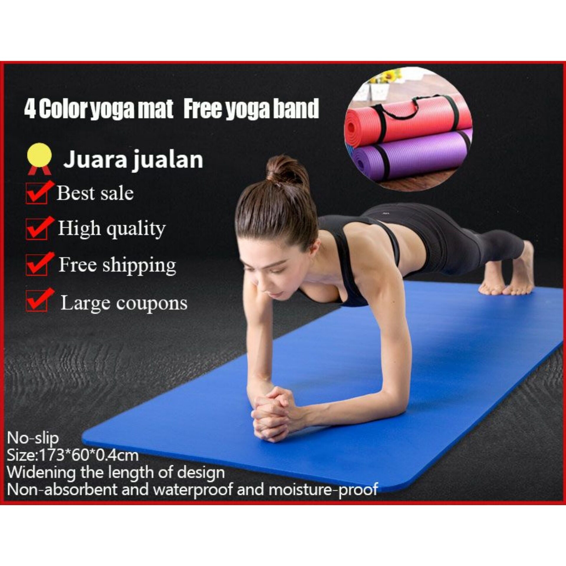 Pulao 173x60x0.4cm Yoga Mat Waterproof yoga mat Folding Gymnastics Mat Exercise yogamat Pad Non-Slip Lose Weight Waterproof Sport Mat Exercise Moisture-proof Pad