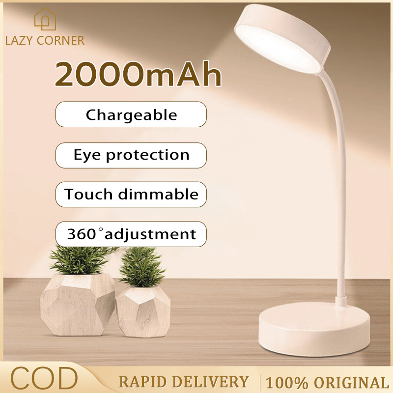 Table lamp reading lamp 3Modes Touch Rechargeable LED Reading Desk Lamp Table Light Flexo lamp USB plug-in student eye protection desk lamp three-block dimming desktop childrens desk lamp