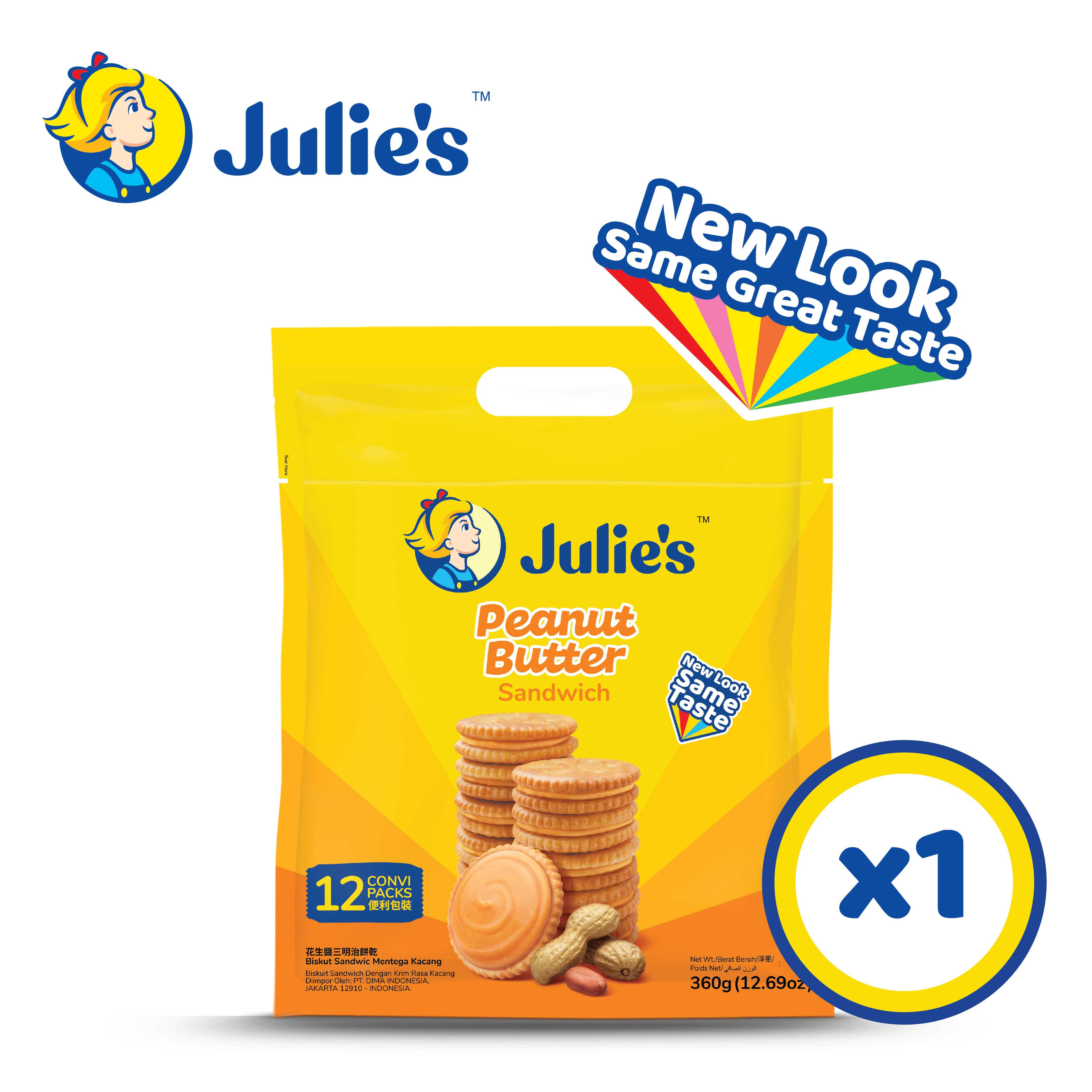 Julie's Peanut Butter Sandwich 360g x 1 pack