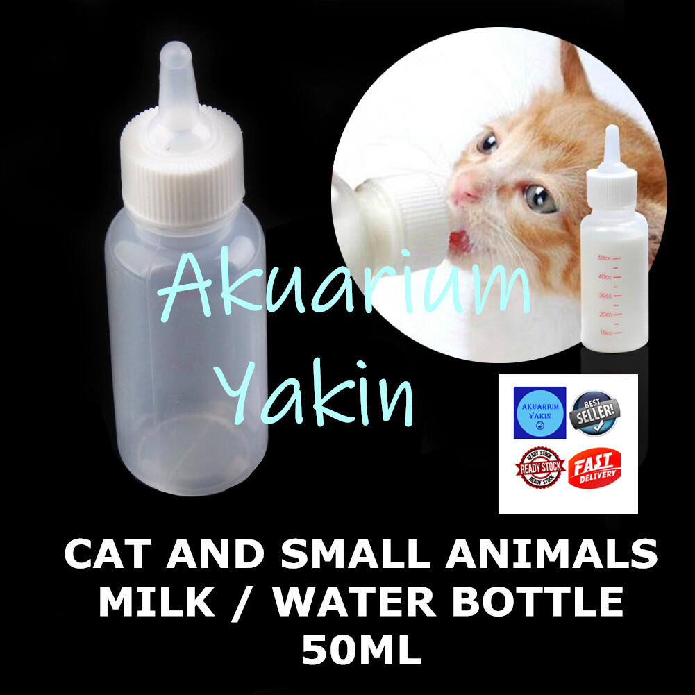 4077 CAT SMALL ANIMALS MILK / WATER PETS NURSING BOTTLE 50ML