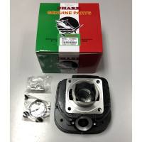 W01 DINAMIK120 STANDARD/RACING BLOCK SHARK 54MM 57MM