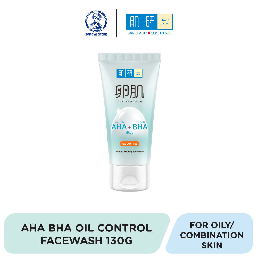 HADA LABO AHA/BHA Face Wash (Oil Control) 130g