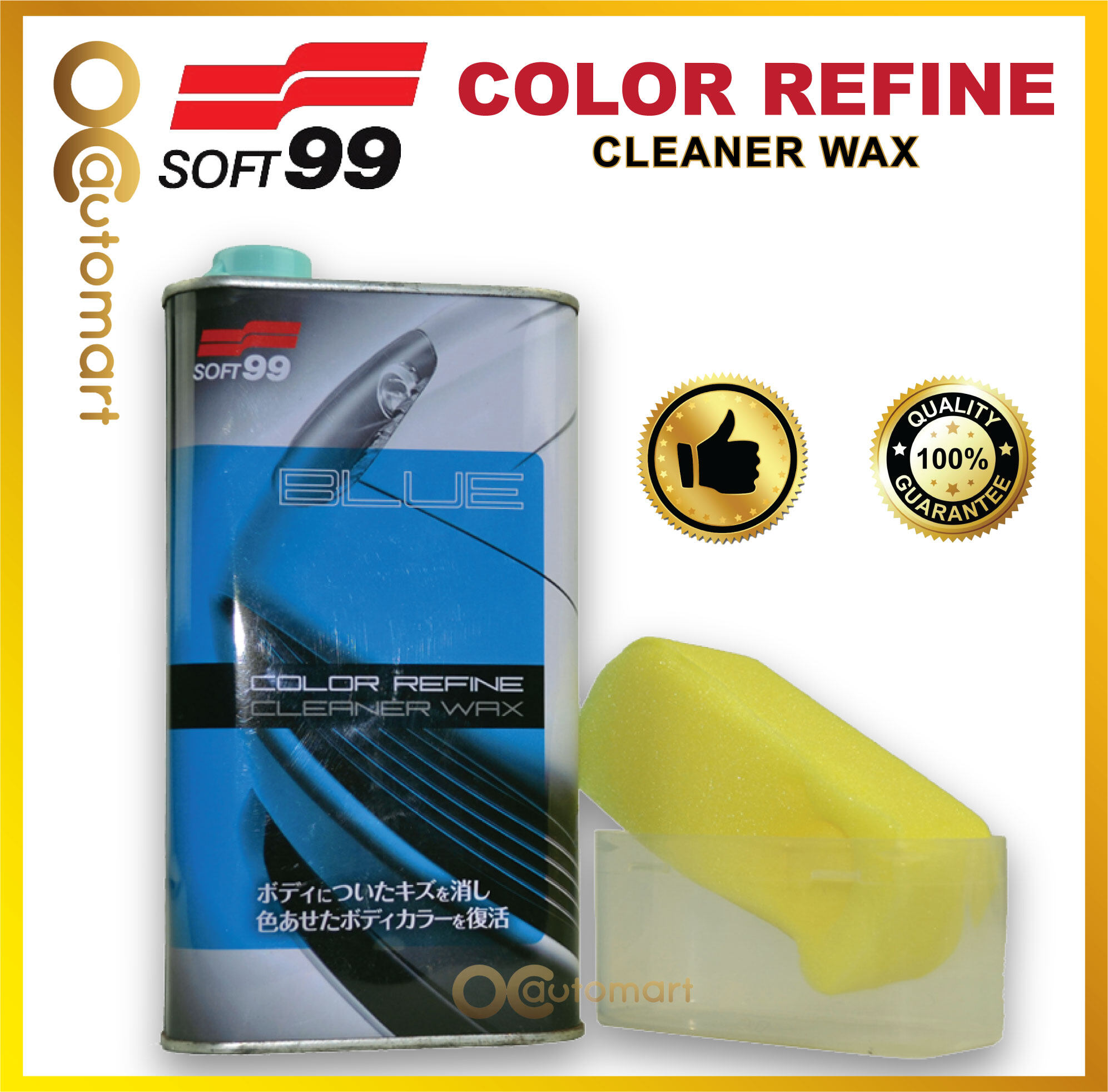 Soft 99 / Soft99 Blue Color Refine Cleaner Wax Polish (530ML)