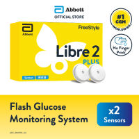 FreeStyle Libre 2- (2s) Sensor [To be used with FSL2ReaderOnly] l Glucose Monitoring System