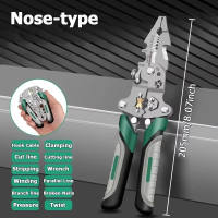 16 in 1 Wrench Tool Set For Faucet Kitchen Bathroom Multi-Purpose Maintenance Pipe Faucet Disassemble Aerator Replace Valve Core