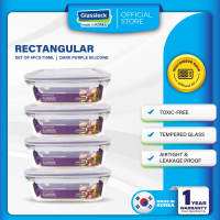 (Microwave Safe)Glasslock Airtight Food Container Bekas Kaca Makanan Kedap Udara Rectangle 710ml