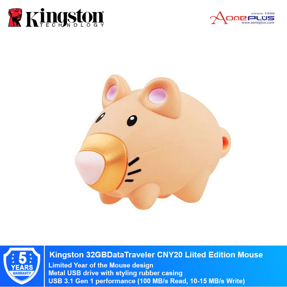 Kingston 32GBDataTraveler CNY20 Liited Edition Mouse USB3.1 Flash Drive