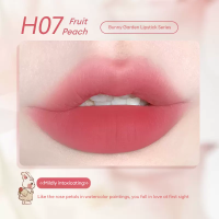 HOLD LIVE Bunny Garden Lipstick Holdlive 兔兔丝绒花园 哑光口红唇膏