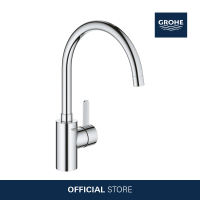 GROHE EUROSMART COSMOPOLITAN SINGLE-LEVER SINK MIXER 32843002