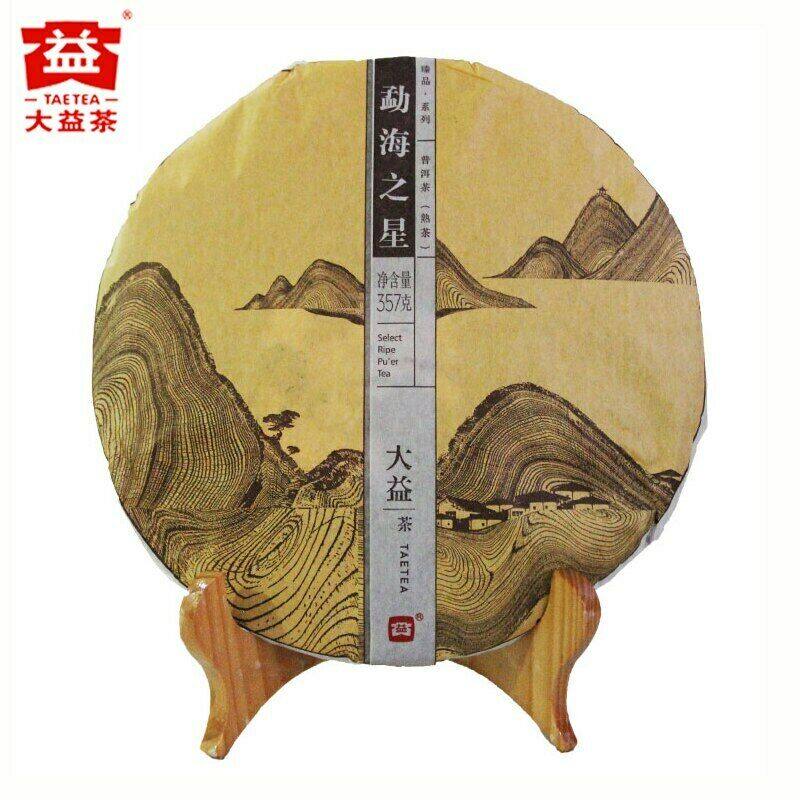 Menghai Star * 2014 Yunnan Menghai Dayi Ripe Puer Tea 357g Select Ripe Pu'er Tea ราคา 1,384 บาท*ส่งฟรี