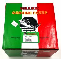 (100% ORIGINAL) SHARK BLOCK DINAMIK [STANDARD SIZE]