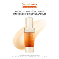 Sulwhasoo Concentrated Ginseng Rejuvenating Serum 50ml