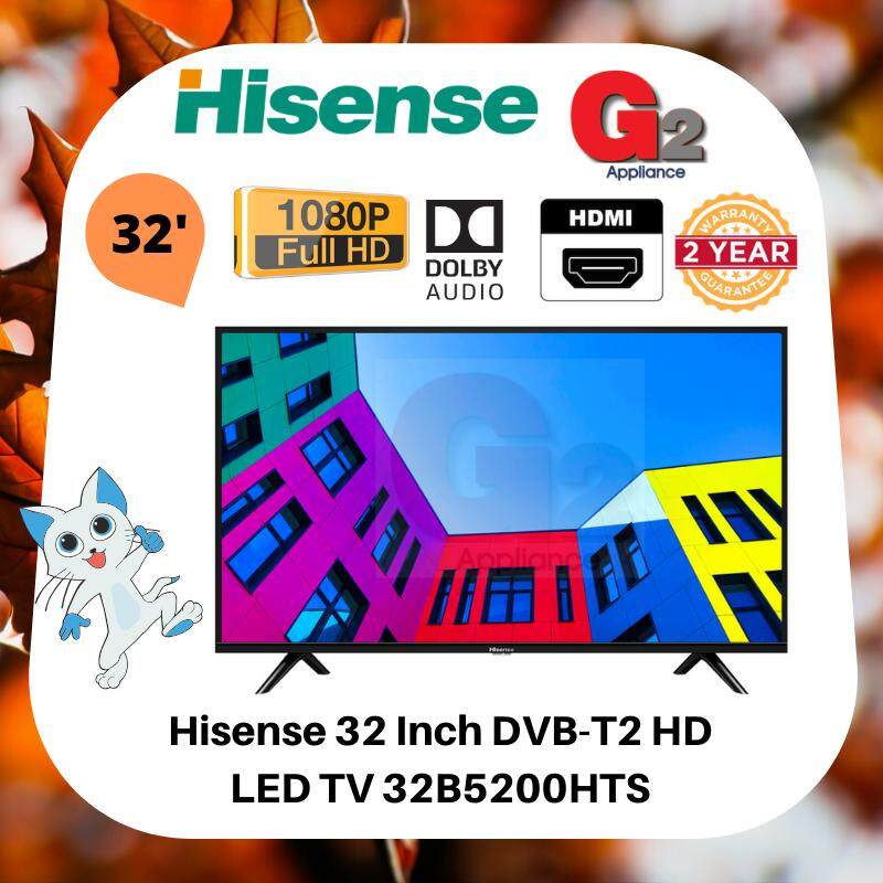 Hisense 32 Inch DVBT2 HD LED TV 32A5200HISENSE WARRANTY MALAYSIA