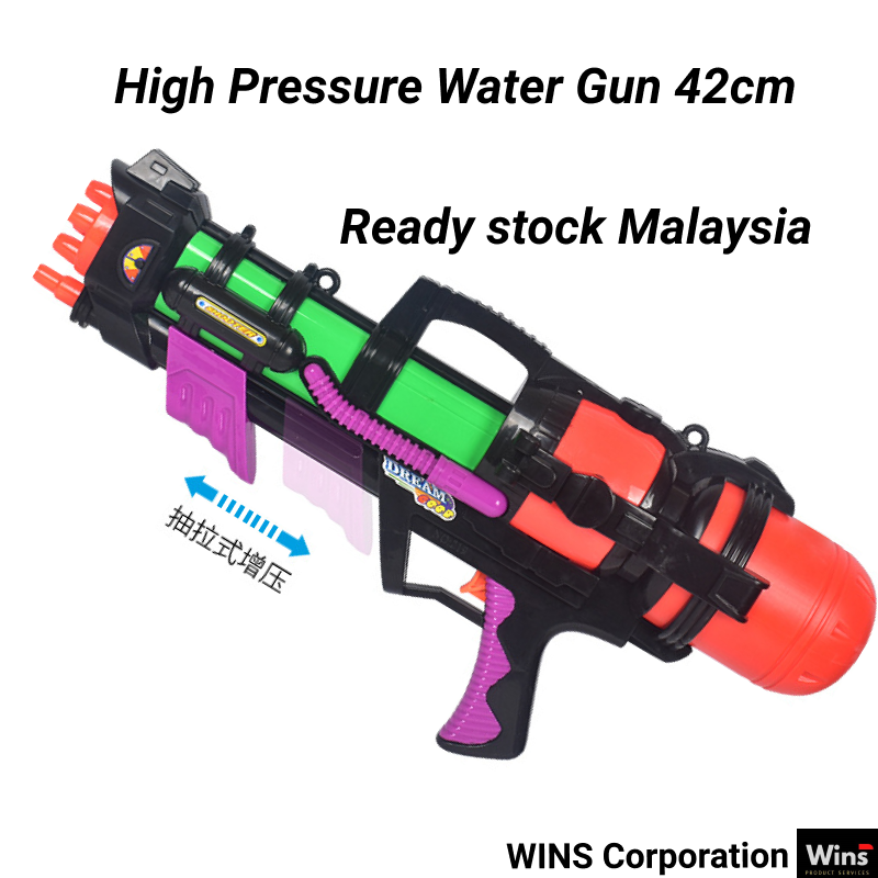 High Pressure Water Gun 42cm Long Range Water Gun Blaster