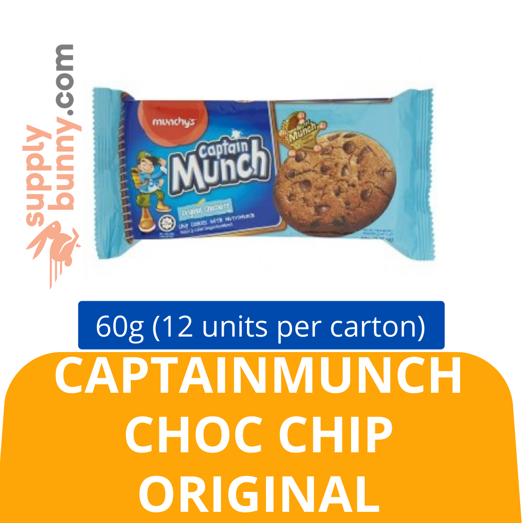 CaptainMunch Choc Chip Original (60g X 12 units per pack) (6 packs per carton) 原味巧克力餅乾 PJ Grocer CaptainMunch Biskut Coklat Asli