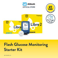 FreeStyle Libre 2 Starter Kit (Reader + Sensor)   Free Reader* for Loyalty Members  Blood/Flash Glucose Monitoring