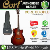 Cort Core OC OM Cutaway Body Full Solid Blackwood Acoustic Guitar With Bag - Open Pore Light Burst