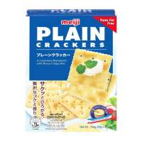 Meiji Plain Cracker 104G