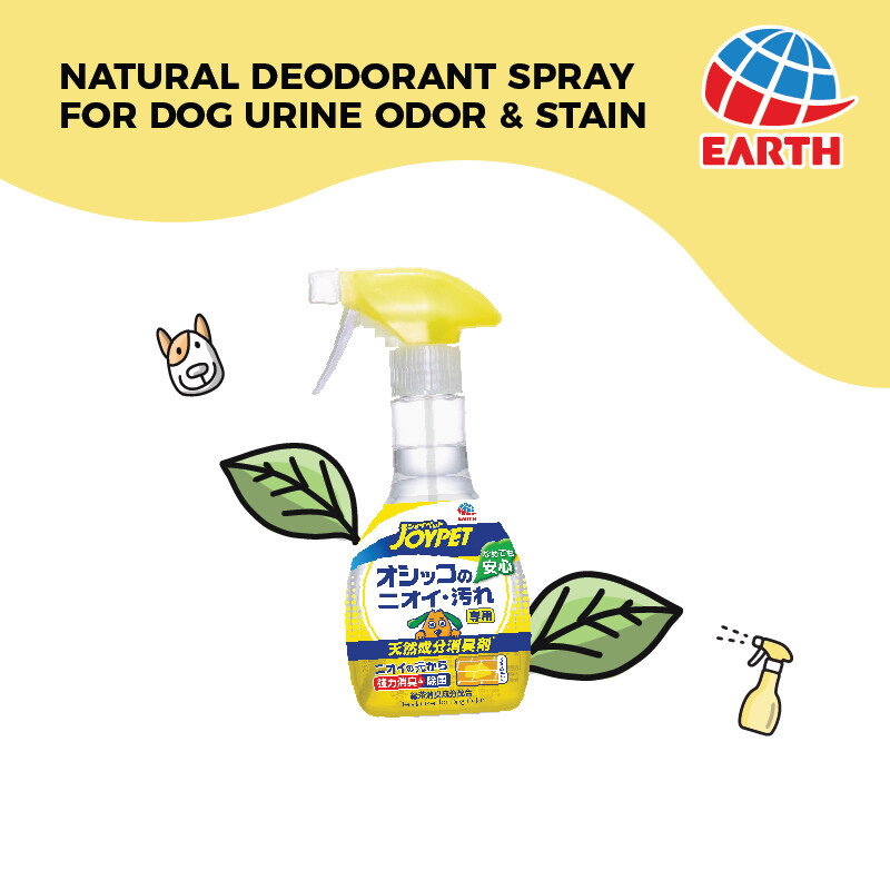JoyPet Natural Deodorant Spray For Dog Urine Odor And Stain 270ml