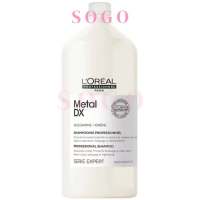 Loreal Serie Expert Shampoo 500ml/1500ml Metal DX/Vitamino Color/Absolut Repair/Serioxyl Advanced/Scalp Advanced