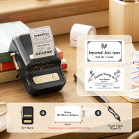 NIIMBOT B21 Thermal Label Printer Portable Bluetooth Inkless Printing Commercial Label Maker Office Medical Cable Clothing Price Tag Caffee Label Machine