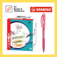 STABILO Liner 348 Ballpoint Pen 0.5mm 0.7mm Box / Ball Pen / Retractable Semi Gel Pen - 50pcs/box