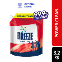 Breeze Liquid Detergent Power Clean Refill Pack 3.2kg