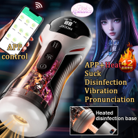 6IN1 APP Control+Suck+Heat+Ultraviolet disinfection+Vibration+voice Modes sex things man mastubrator for men sex for lelaki飞机杯真人倒膜toys for boy adult男用飞机杯toy for adult man飞机杯sex toyos men vibrate massager adults toy men sex toy men男性成人玩具viberate App 5 (1)