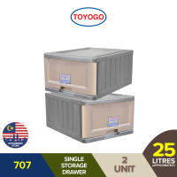 TOYOGO Single Storage Drawer 707 (25L) [2 units]