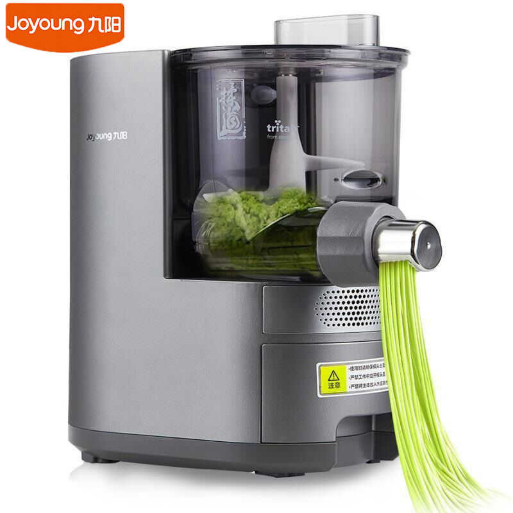 Joyoung Smart Noodles Machine | 7 Kinds Molds | Upgraded Dough Function | Suitable For Making Bread