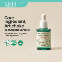 AXIS-Y Artichoke Intensive Skin Barrier Ampoule 30ml