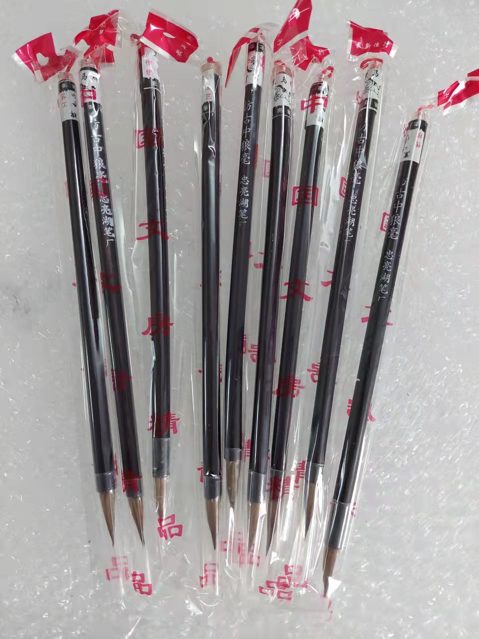 【现货】1pcs 中楷 / 大楷 / 小楷 毛笔 狼毫毛笔 Calligraphy Writing Brush 学生书法毛笔