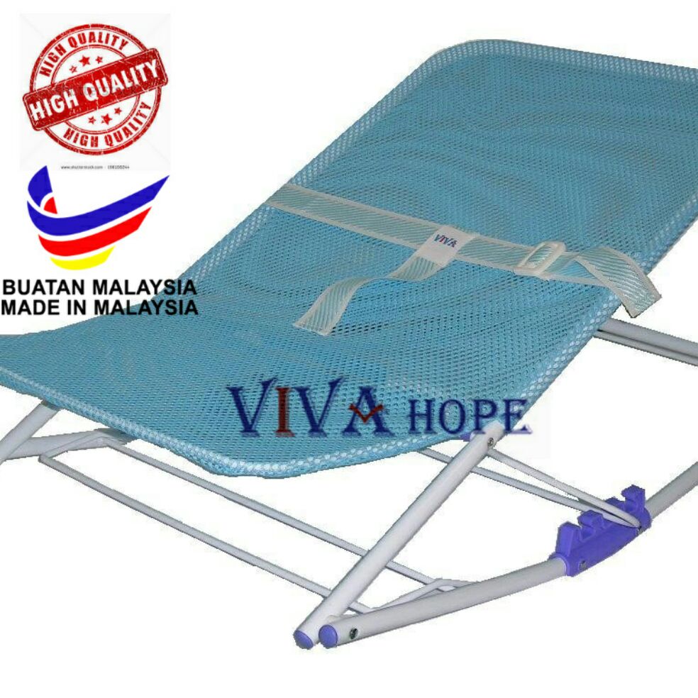 Baby Bouncer Adjustable Height/ Buai Baby Boleh Laras / Buai Lantai