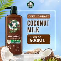 Herbal Essences Shampoo Deep Hydrate Coconut Milk Haircare 600ml