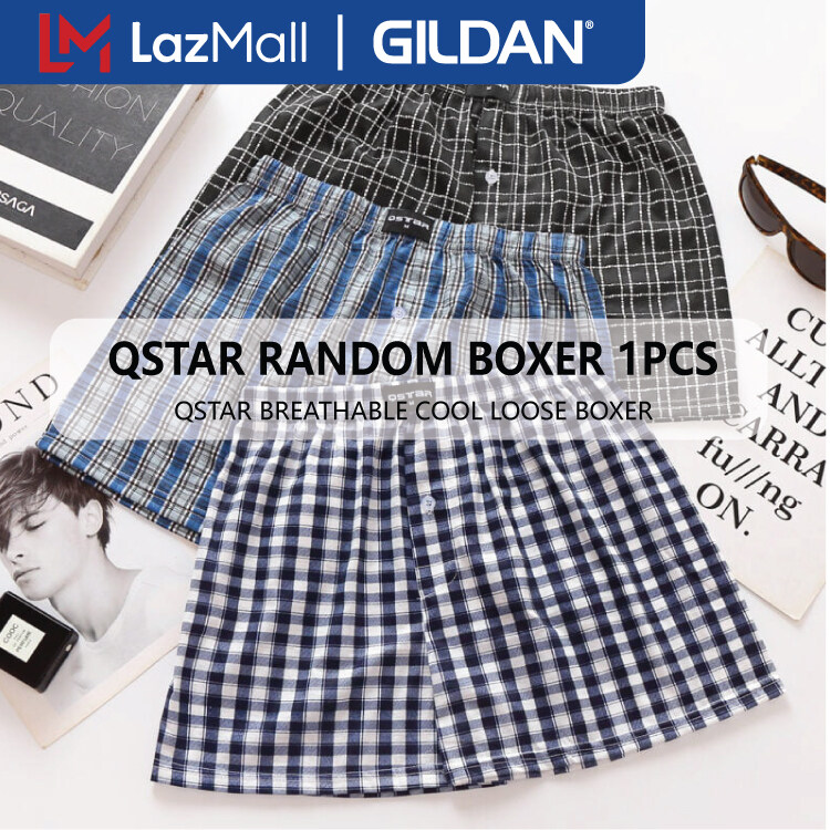 GILDAN x QSTAR Men Boxer Short Breathable Cool Loose Fit Underwear Brief Trunk Comfy Hidden Waistband (1 Pc/Pack)