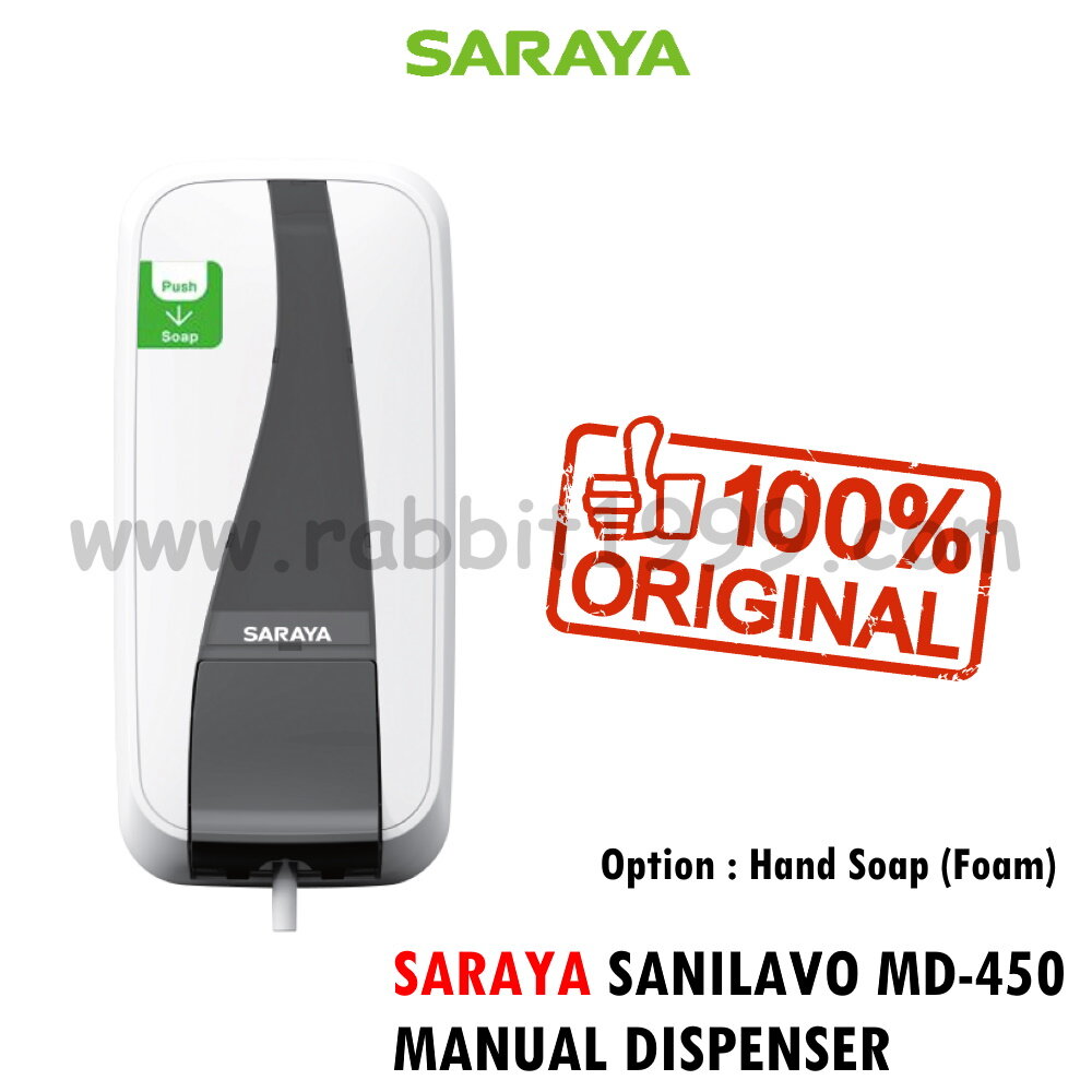SARAYA SANILAVO MD-450 MANUAL DISPENSER - hand soap / hand sanitizer - ( Mist / Liquid / Foam ) - toilet seat sanitizer dispenser / manual pump dispenser toilet seat / handsoap dispenser / soap dispenser pump manual / manual pump dispenser