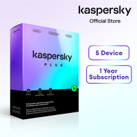 Kaspersky Plus | 5 Devices | 1 Year | Anti-Phishing and Firewall | Unlimited VPN | Password Manager | Online Banking Protection | PC/Mac/Mobile | Online Code